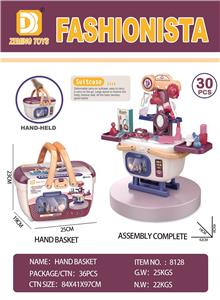 Beauty set - OBL10152461