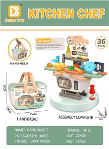 Kitchenware / tableware / tea - OBL10152463