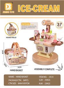 FOOD SET - OBL10152464