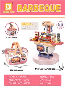 FOOD SET - OBL10152465