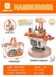 FOOD SET - OBL10152468