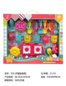Kitchenware / tableware / tea - OBL10152641