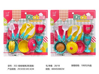 Kitchenware / tableware / tea - OBL10152642
