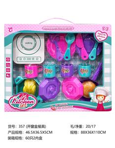 Kitchenware / tableware / tea - OBL10152643