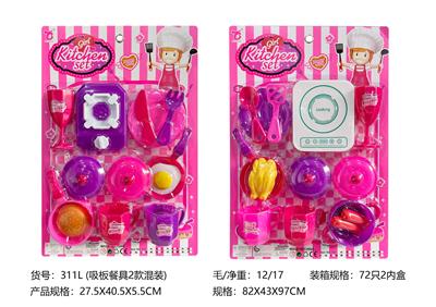 Kitchenware / tableware / tea - OBL10152645