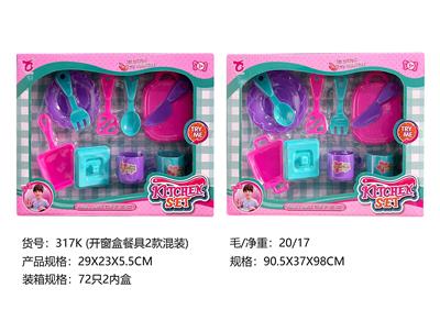 Kitchenware / tableware / tea - OBL10152647