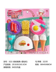 Kitchenware / tableware / tea - OBL10152649
