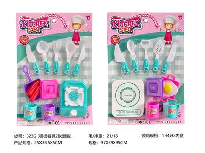 Kitchenware / tableware / tea - OBL10152650