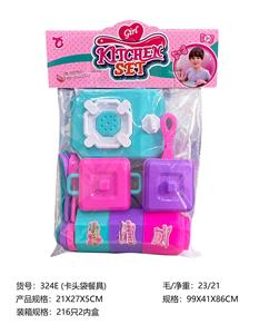 Kitchenware / tableware / tea - OBL10152651