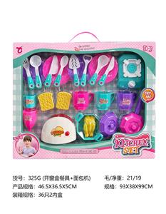 Kitchenware / tableware / tea - OBL10152652