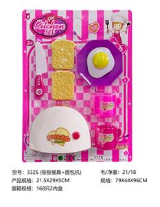 Kitchenware / tableware / tea - OBL10152655