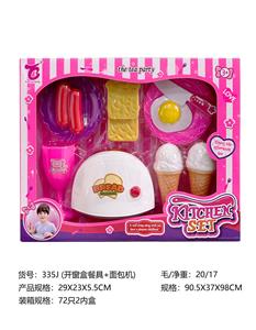 Kitchenware / tableware / tea - OBL10152656