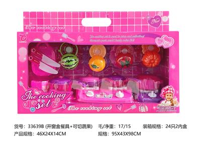 Kitchenware / tableware / tea - OBL10152657
