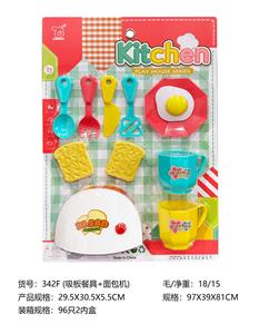 Kitchenware / tableware / tea - OBL10152662