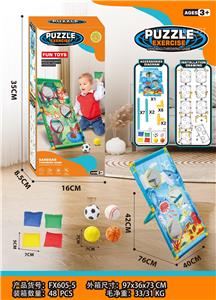Sporting Goods Series - OBL10152694