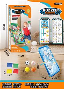 Sporting Goods Series - OBL10152695
