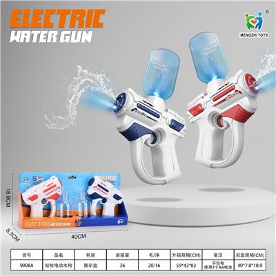 Water gun - OBL10152709