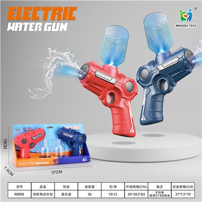 Water gun - OBL10152710