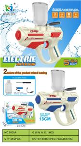 Water gun - OBL10152747