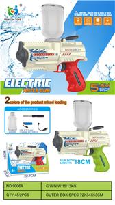 Water gun - OBL10152748