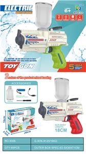 Water gun - OBL10152754