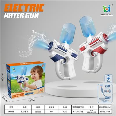 Water gun - OBL10152756