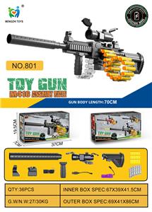 Soft bullet gun / Table Tennis gun - OBL10152827