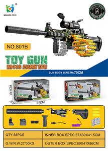 Soft bullet gun / Table Tennis gun - OBL10152829