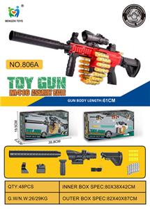 Soft bullet gun / Table Tennis gun - OBL10152831