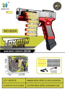 Soft bullet gun / Table Tennis gun - OBL10152834