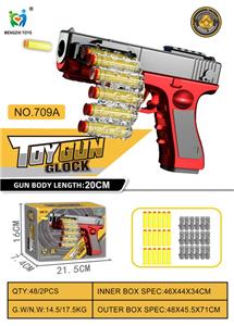 Soft bullet gun / Table Tennis gun - OBL10152837