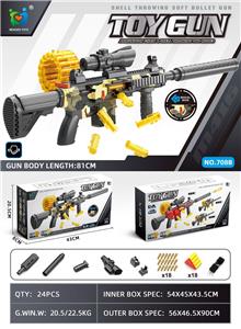 Soft bullet gun / Table Tennis gun - OBL10152844
