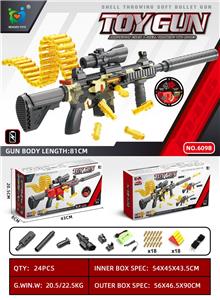 Soft bullet gun / Table Tennis gun - OBL10152847