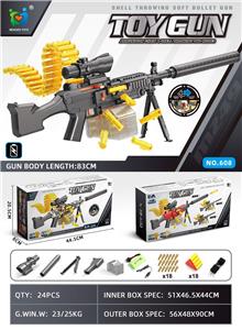 Soft bullet gun / Table Tennis gun - OBL10152851