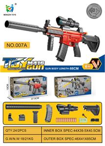 Soft bullet gun / Table Tennis gun - OBL10152855