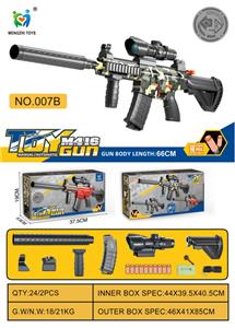 Soft bullet gun / Table Tennis gun - OBL10152856