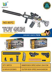 Soft bullet gun / Table Tennis gun - OBL10152863