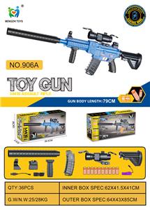 Soft bullet gun / Table Tennis gun - OBL10152868