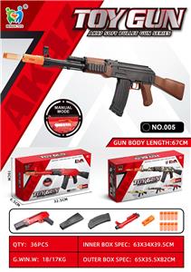 Soft bullet gun / Table Tennis gun - OBL10152871