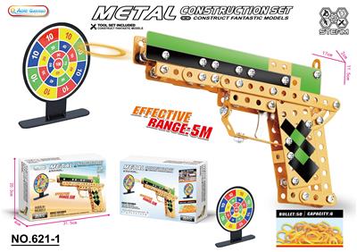 Self-assembling - OBL10152889