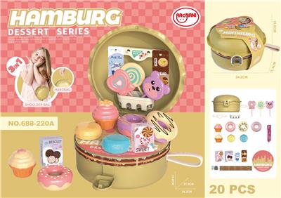 FOOD SET - OBL10152923