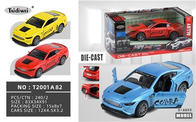 Die-cast toys - OBL10153017