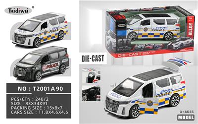 Die-cast toys - OBL10153021