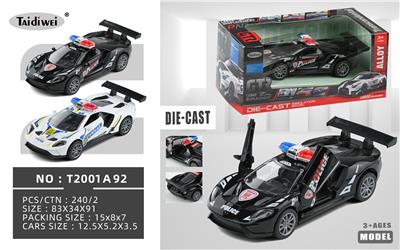 Die-cast toys - OBL10153023