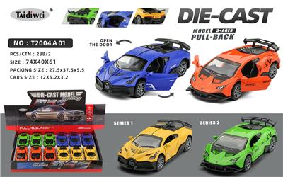 Die-cast toys - OBL10153027