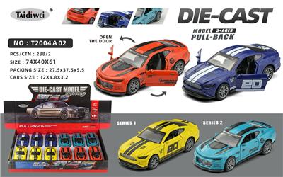 Die-cast toys - OBL10153028
