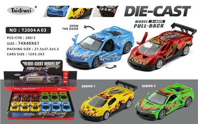 Die-cast toys - OBL10153029