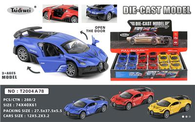 Die-cast toys - OBL10153033