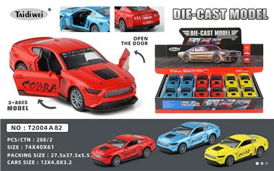 Die-cast toys - OBL10153037