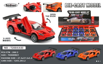 Die-cast toys - OBL10153038